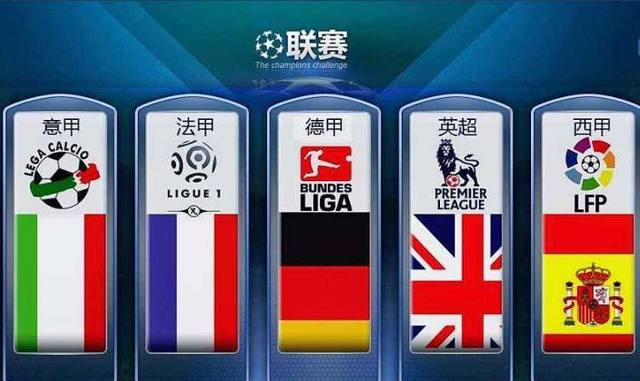 阵日本时的