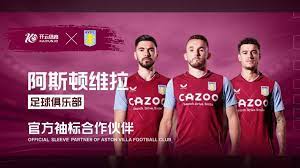 比如在著名 比如在著名